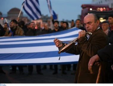 Έρευνα: «Όχι» στο δημοψήφισμα του 2015 είχε ψηφίσει το 52% των συμμετεχόντων του συλλαλητηρίου